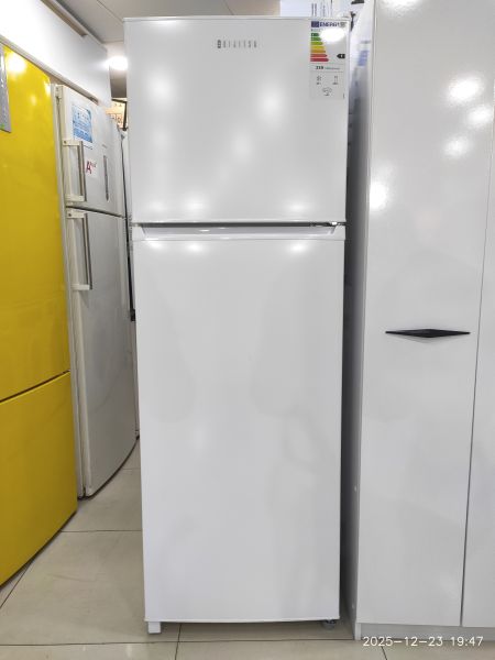 Diğer - Dijitsu buzdolabı