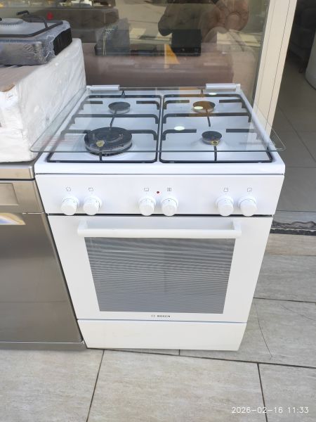 Bosch - Ocaklı fırın